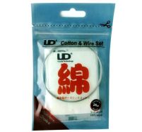 Youde kanthal A1 wire & cotton combined pack